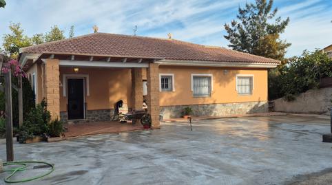 Photo 5 of House or chalet to rent in Pinos de Alhaurín, Málaga