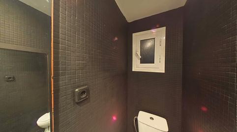 Photo 4 of Premises for sale in Carrer de Bertran, El Putget i el Farró, Barcelona