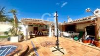 Vista exterior de Casa adosada en venda en La Nucia amb Aire condicionat, Terrassa i Piscina