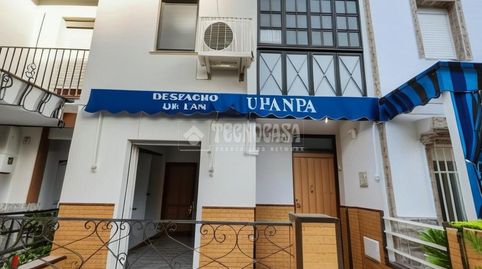 Photo 5 of Single-family semi-detached for sale in Los Palacios y Villafranca, Sevilla