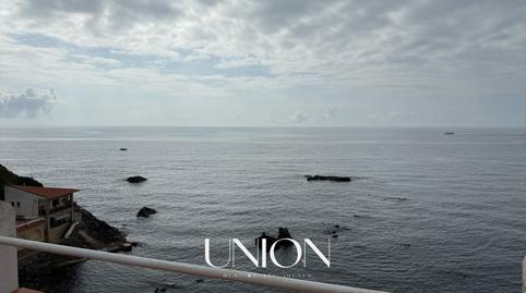 Foto 3 de Finca rústica en venda a La Fosca - Cala Margarida, Girona