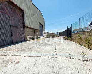 Nau industrial en venda en Sant Boi de Llobregat amb Calefacció i Alarma