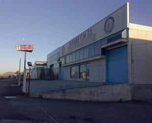 Exterior view of Industrial buildings for sale in Mancha Real