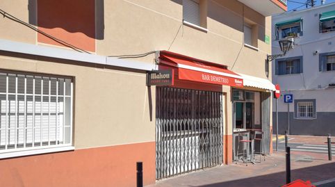 Foto 4 von Geschaftsraum zur Miete in Calle de Martínez Bande, Pueblo, Pozuelo de Alarcón