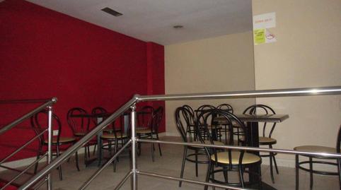 Photo 4 of Premises for sale in Negreira, A Coruña