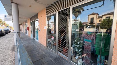 Photo 5 of Premises for sale in Avenida Pepe Luna, Burguillos, Sevilla
