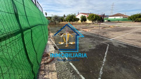 Foto 5 de Residencial en venta en Villarrubia, Córdoba Capital