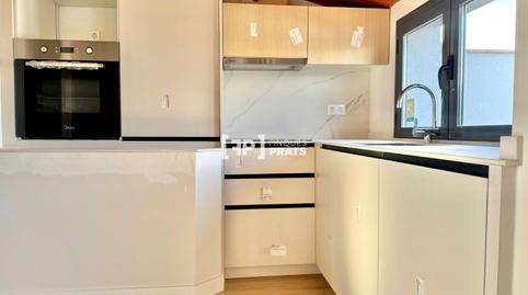 Photo 2 of Duplex for sale in Maials, La Bordeta, Lleida