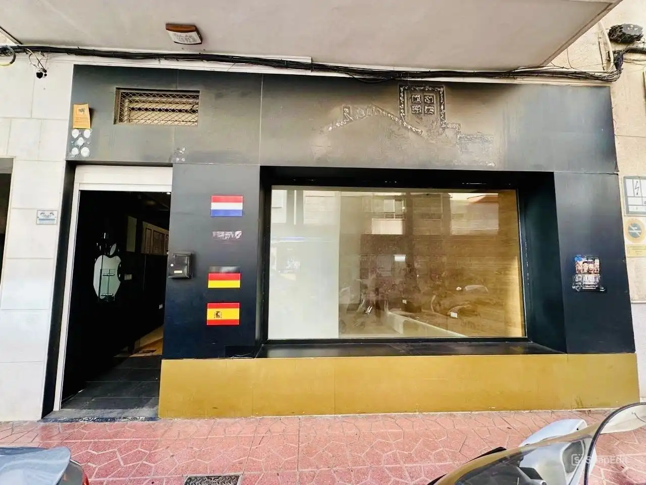 Oficina en venda en Guardamar del Segura