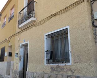 Exterior view of Flat for sale in Busot