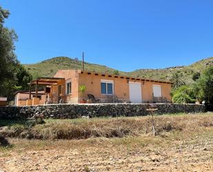 Exterior view of Country house for sale in Cartagena  with Air Conditioner, Private garden and Terrace