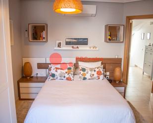 Bedroom of Duplex for sale in Pinto  with Air Conditioner and Balcony