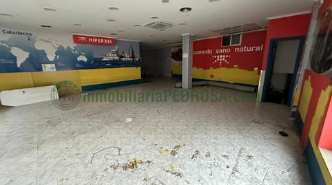 Photo 2 of Premises to rent in Calle Garcia Florez, Centro - Echegaray, Pontevedra Capital