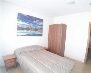 Dormitori de Apartament per a compartir en  Murcia Capital