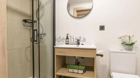 Foto 2 de Estudi en venda a Independència, 228, El Clot, Barcelona