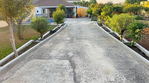 Photo 4 of Country house for sale in La Hacienda - Nueva Andalucía, Dos Hermanas