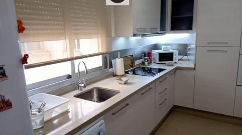 Foto 3 de Dúplex en venda a Los Villares, Jaén