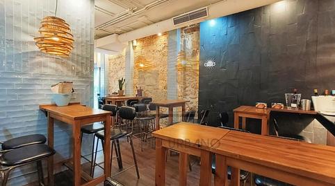 Photo 5 of Premises to rent in Libertad, 3, Barrio del Centro, Salamanca