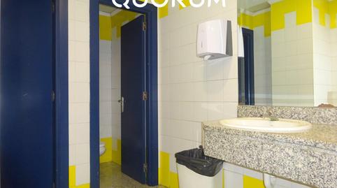 Foto 5 de Oficina de lloguer a Bolueta, Bizkaia