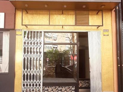 Exterior view of Premises to rent in  Zaragoza Capital