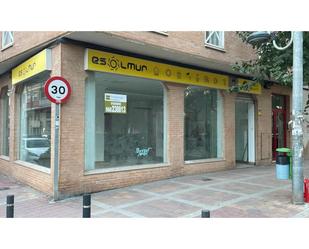 Office for sale in  Murcia Capital