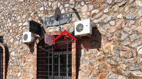 Photo 2 of Premises for sale in Cuba, 12, Villafranca de los Barros, Badajoz