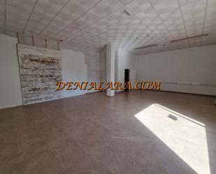 Premises to rent in Ondara