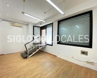 Premises for sale in  Barcelona Capital