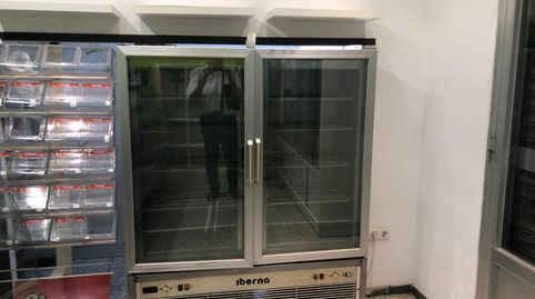 Foto 5 von Geschaftsraum zum Verkauf in Parc Bosc - Castell, Figueres