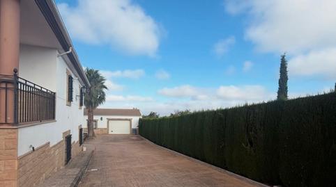 Photo 2 of Country house for sale in Mancha Real, Jaén