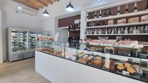 Foto 2 de Edifici en venda a Carrer de Mar, 111, Centre, Barcelona