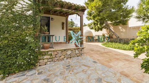 Foto 3 de Casa o xalet en venda a Avenida de Los Espejos, Los Puertos, Murcia