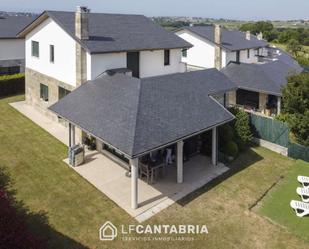 Exterior view of House or chalet for sale in Santa Cruz de Bezana  with Heating, Private garden and Terrace