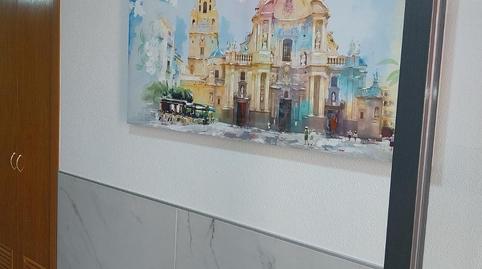 Photo 5 of Flat for rent in Alquerías,  Murcia Capital