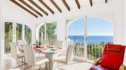 Foto 5 de Casa o chalet en venta en La Granadella - Costa Nova, Jávea / Xàbia