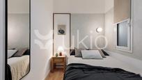 Bedroom of Apartment to rent in  Barcelona Capital  with Air Conditioner, Heating and Furnished