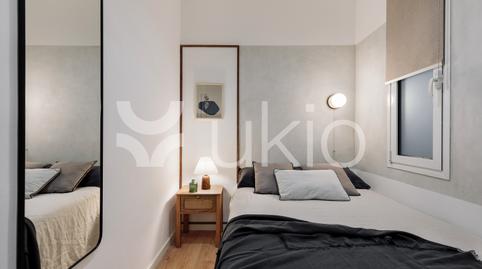 Photo 4 of Apartment to rent in Carrer de Manuel de Falla, Sarrià, Barcelona