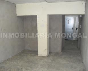 Box room to rent in Sant Boi de Llobregat