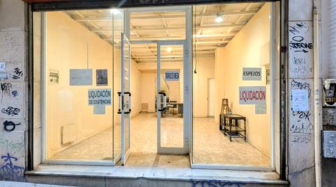 Photo 3 of Premises to rent in Calle Acetres, 1, Alfalfa - Santa Cruz,  Sevilla Capital