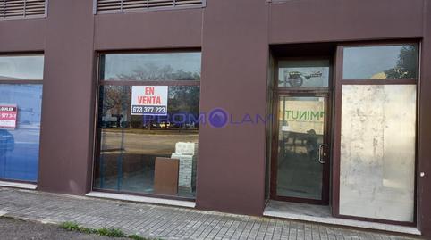 Foto 2 von Geschaftsraum zum Verkauf in De Benacazón, Bollullos de la Mitación, Sevilla