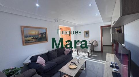 Foto 5 de Pis en venda a Vinyets - Molí Vell, Sant Boi de Llobregat