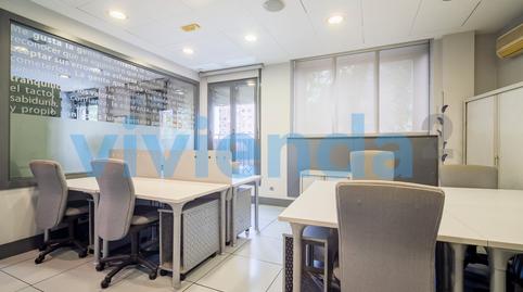 Photo 2 of Office for sale in Bravo Murillo, Ríos Rosas - Nuevos Ministerios, Madrid