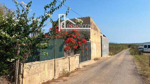 Photo 2 of Country house for sale in N/a, Es Pil·larí, Illes Balears