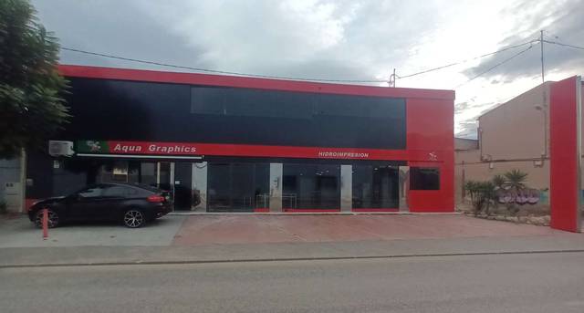 Local comercial en Venta en N/A, 88 en Casillas