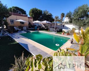 Piscina de Finca rústica en venda en  Almería Capital