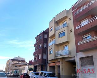 Edifici en venda a Carrer Verge de Montserrat, 11, La Pobla de Mafumet