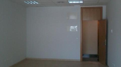 Photo 5 of Office to rent in Astronomia, San Jerónimo - La Bachillera, Sevilla