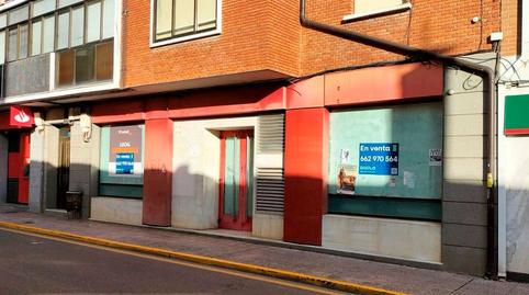Photo 3 of Premises for sale in Conde de Garay, 7, Saldaña, Palencia