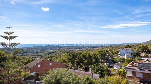 Foto 3 de Casa adosada en venda a Can Lloses - Can Marcer, Barcelona