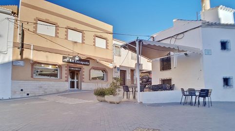 Photo 2 of Building for sale in Martin Salinas, Uleila del Campo, Almería
